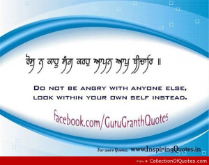 guru granth sahib quotes in english punjabi thoughts images wallpapers