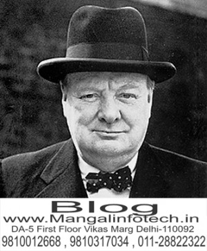 famous quotes of Winston Churchill at mangalinfotech.in blogs