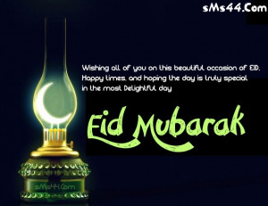 Happy Eid Quotes