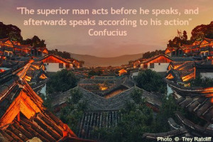 Confucius Quotes and the Analects