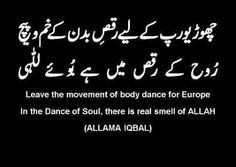 best poetry of allama iqbal in english - Google Search
