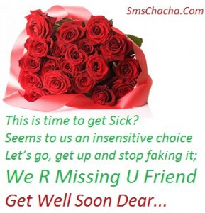 is time to get sick seems to us an insensitive choice let s go get ...