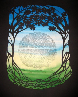 oak trees, circle text
