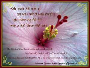 Gurbani Quotes On Life In English With Meaning Quote And The Picture ...