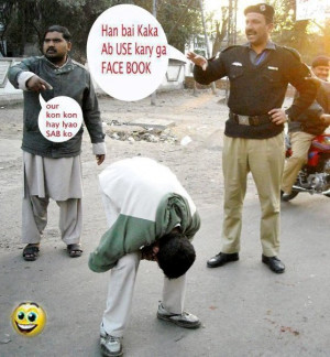 pakistani-police29070c
