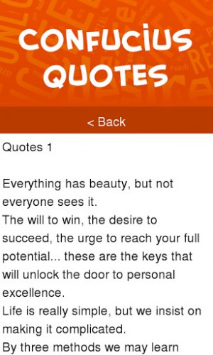 collection of quotes attributed to the ancient Chinese philosopher ...