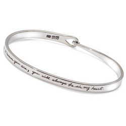... Gift Ideas > 