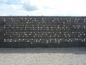 Dachau Concentration Camp Today