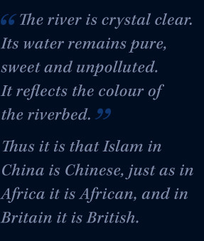 relationship player quotes