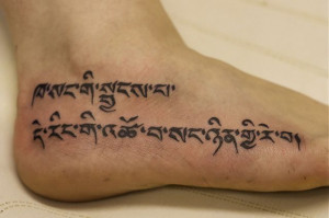 ... Tattoo, Tattoo Quotes, Quotes Check, Hannah Tattoo, Quotes Tibetan