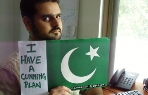Funny Pakistani quote on the flag