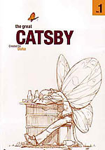 Modernist_Quotes_(Period_3)