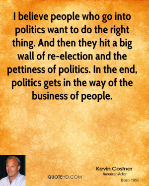 ... quotes sayings us will agree that are positive quotes about politics