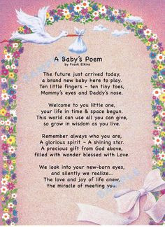 baby quotes sayings and poems | ababy'spoem - www More