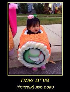 Sayings, quotes, declarations and profanity welcome here.