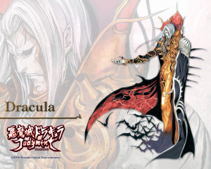 Thread: Dracula - Castlevania Judgment Wallpaper : Dracula Wallpaper