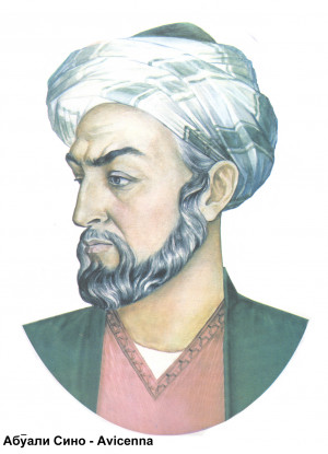 Avicenna (Ibn Sina), physician, philosopher