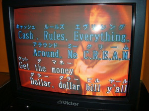 Atmosphere+rapper+quotes