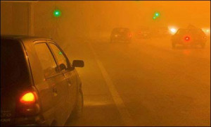 ... fog continued to cover parts of Punjab, Geo News reported Sunday