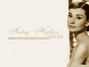 Audrey Hepburn Wallpapers, 1024x768