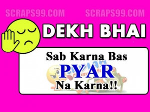 funny dekh bhai pictures for whatsapp