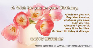 Happy Birthday Quotes Wishes Greetings Message for Friends Images ...