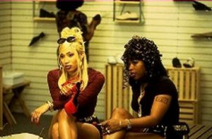 The Players Club (1999) – Trailer Stills & Info