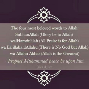 illallah (there is no true god except Allah) and Allahu Akbar (Allah ...