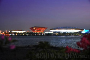 Bidding Adieu Quotes