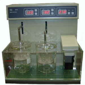 Disintegration Tester Quot Minhua Model