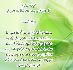 Posture Full Size The KOoLeSt GroUP On WEB¦°‡°¦ - Yahoo Groups