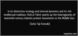 ... heterogeneity of twentieth-century Islamist protest movements in the