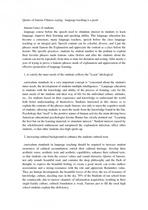 Quotes of famous Chinese saying - a pearl in Chinese Teaching