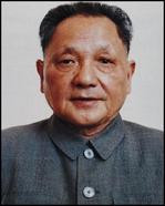 Deng Xioping: Leader with Mo; purged during Cultural Revolution but ...