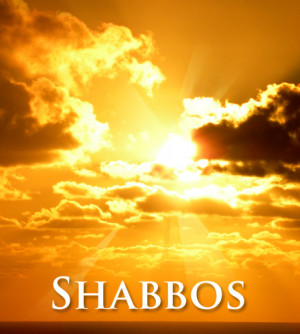 shabbos-1.jpg