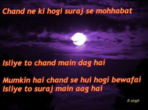 Beautiful Sunday morning quotes