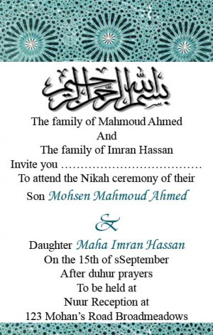 Islamic Marriage Quotes For Wedding Invitation ~ Muslim Wedding ...