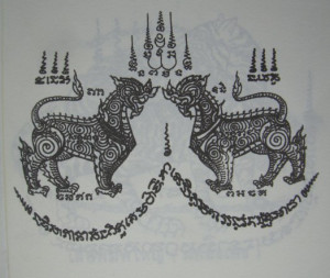 now this is khmer magic tattoo with a tiger