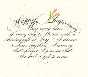 wedding anniversary verses for e cards and gifts this anniversary ...