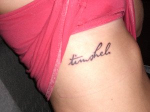 timshel-tattoo-2.jpg