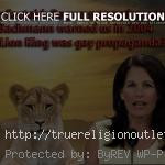 Write your feedback about 