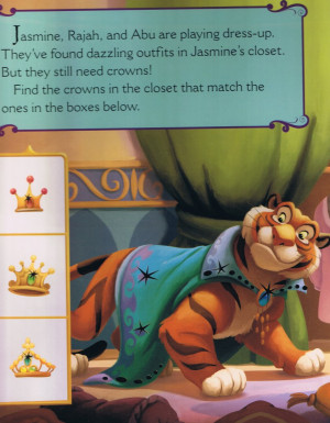 From Princess Playtime Isbn