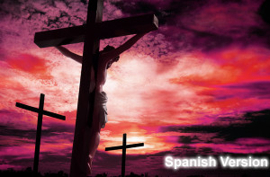 Spanish Christian Cross