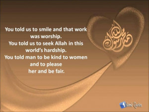 Prophet Muhammad pbuh message.