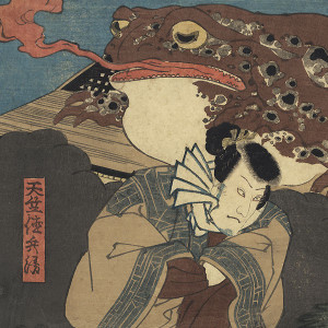 Ancient Japanese Art