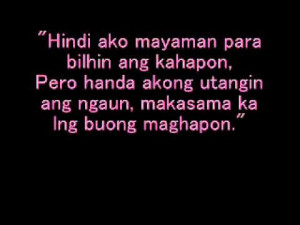 tagalog quotes about love - para sakin pinakamamahal.