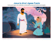 Need ongoing Bible study curriculum for your older preschoolers? Learn ...