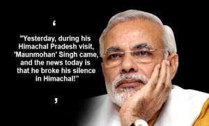 21 29 narendra modi said addressing a rally in mandi himachal pradesh