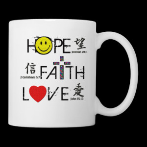bible verse hope faith love bible verses chinese calligraphy mug