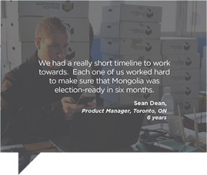 The advantages of Dominion's ImageCast® Precinct in this election: